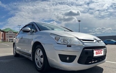 Citroen C4 II рестайлинг, 2010 год, 370 000 рублей, 1 фотография