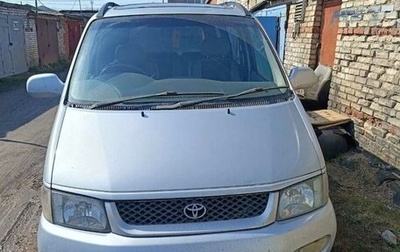 Toyota HiAce H100, 1998 год, 790 000 рублей, 1 фотография