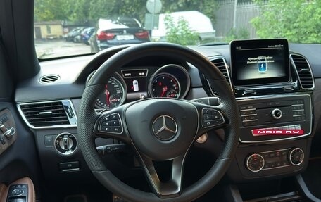 Mercedes-Benz GLE, 2017 год, 4 600 000 рублей, 6 фотография
