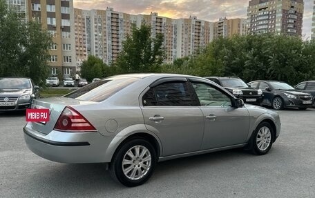 Ford Mondeo III, 2007 год, 769 000 рублей, 5 фотография