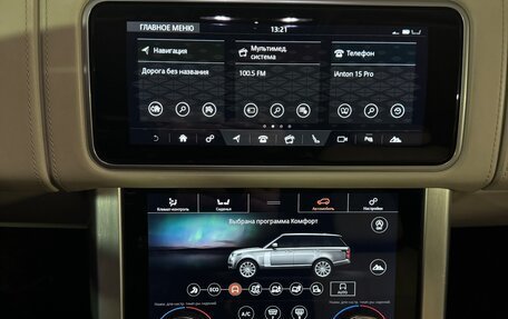 Land Rover Range Rover IV рестайлинг, 2019 год, 8 000 000 рублей, 25 фотография