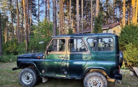 ЛуАЗ Hunter, 2011 год, 540 000 рублей, 3 фотография