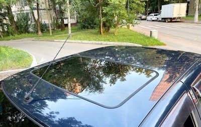 Peugeot 406 I, 2002 год, 350 000 рублей, 1 фотография