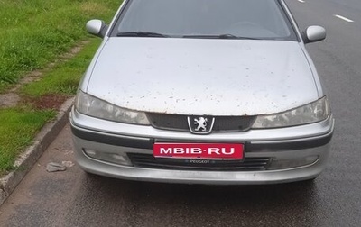 Peugeot 406 I, 2000 год, 200 000 рублей, 1 фотография