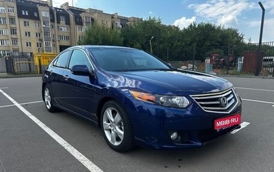 Honda Accord VIII рестайлинг, 2008 год, 1 000 000 рублей, 1 фотография