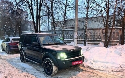 Land Rover Discovery III, 2006 год, 1 180 000 рублей, 1 фотография