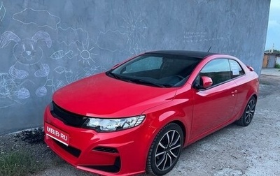 KIA Cerato III, 2012 год, 950 000 рублей, 1 фотография
