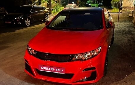 KIA Cerato III, 2012 год, 950 000 рублей, 6 фотография