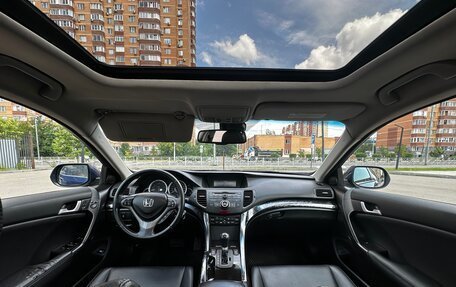 Honda Accord VIII рестайлинг, 2008 год, 1 000 000 рублей, 10 фотография