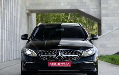 Mercedes-Benz E-Класс, 2020 год, 2 695 000 рублей, 1 фотография