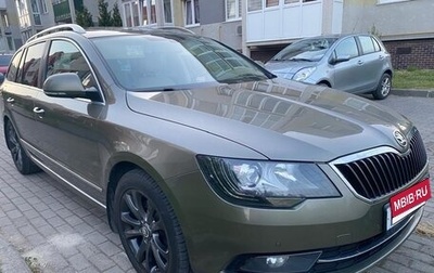 Skoda Superb III рестайлинг, 2015 год, 1 800 000 рублей, 1 фотография