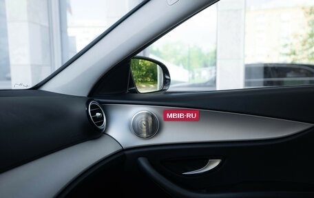 Mercedes-Benz E-Класс, 2020 год, 2 695 000 рублей, 16 фотография
