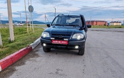 Chevrolet Niva I рестайлинг, 2015 год, 595 000 рублей, 1 фотография