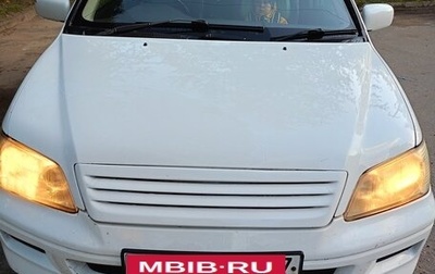 Mitsubishi Lancer IX, 2001 год, 370 000 рублей, 1 фотография