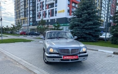 ГАЗ 31105 «Волга», 2007 год, 175 000 рублей, 1 фотография
