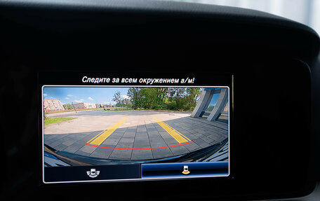 Mercedes-Benz E-Класс, 2020 год, 2 695 000 рублей, 25 фотография