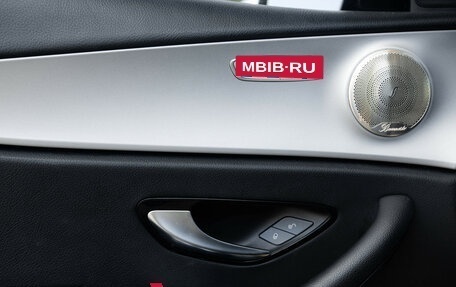 Mercedes-Benz E-Класс, 2020 год, 2 695 000 рублей, 17 фотография