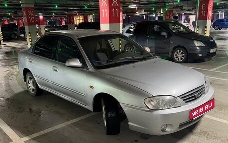 KIA Spectra II (LD), 2006 год, 370 000 рублей, 4 фотография