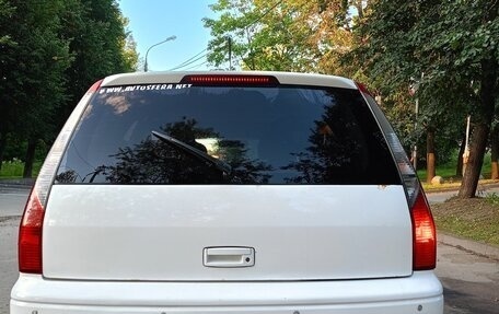 Mitsubishi Lancer IX, 2001 год, 370 000 рублей, 4 фотография