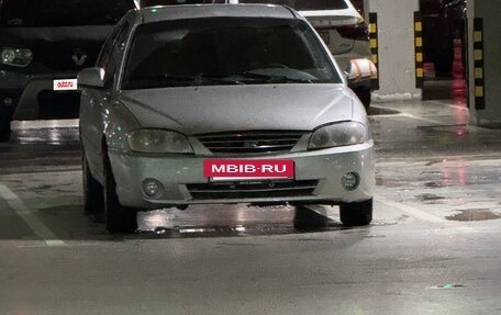 KIA Spectra II (LD), 2006 год, 370 000 рублей, 11 фотография