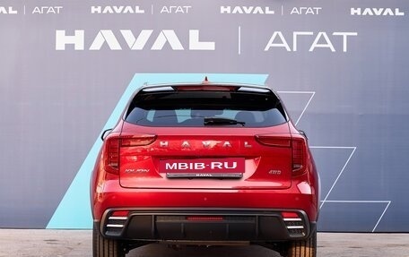 Haval Jolion, 2025 год, 2 449 000 рублей, 6 фотография