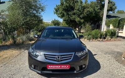 Honda Accord VIII рестайлинг, 2011 год, 1 999 999 рублей, 1 фотография