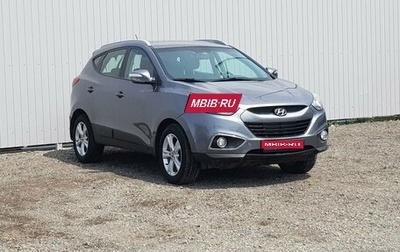 Hyundai ix35 I рестайлинг, 2012 год, 1 299 000 рублей, 1 фотография