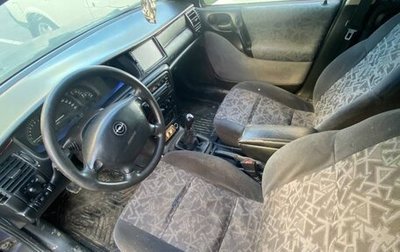 Opel Vectra B рестайлинг, 1996 год, 50 000 рублей, 1 фотография