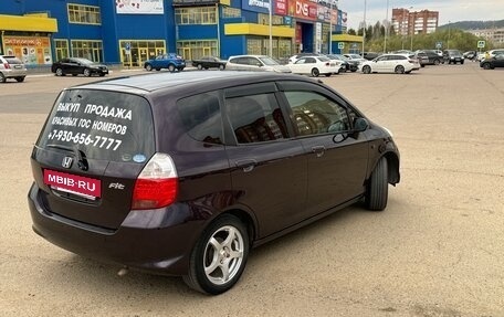 Honda Fit III, 2006 год, 575 000 рублей, 5 фотография