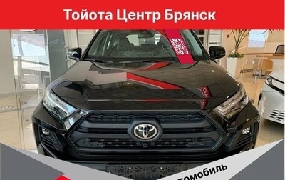 Toyota RAV4, 2024 год, 4 199 000 рублей, 1 фотография