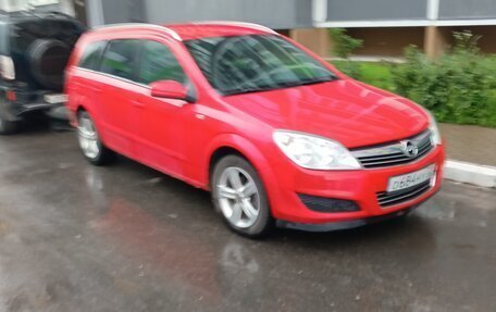 Opel Astra H, 2007 год, 450 000 рублей, 2 фотография