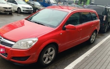 Opel Astra H, 2007 год, 450 000 рублей, 1 фотография