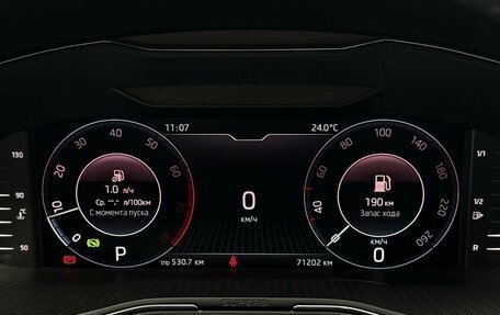 Skoda Superb III рестайлинг, 2021 год, 2 975 000 рублей, 9 фотография