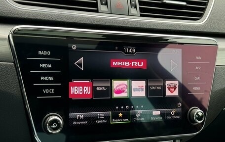 Skoda Superb III рестайлинг, 2021 год, 2 975 000 рублей, 10 фотография