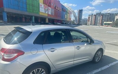 Citroen C4 II рестайлинг, 2011 год, 600 000 рублей, 1 фотография