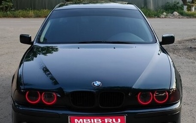 BMW 5 серия, 1997 год, 700 000 рублей, 1 фотография