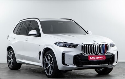 BMW X5, 2025 год, 15 490 000 рублей, 1 фотография