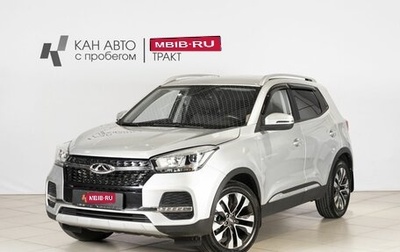 Chery Tiggo 4 I рестайлинг, 2020 год, 1 370 000 рублей, 1 фотография