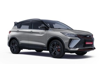 Geely Coolray I, 2024 год, 3 107 799 рублей, 1 фотография