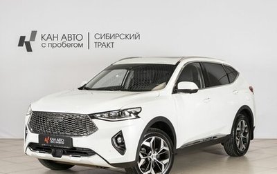 Haval F7 I, 2022 год, 2 185 000 рублей, 1 фотография