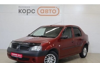 Renault Sandero I, 2009 год, 529 000 рублей, 1 фотография