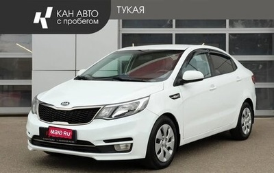 KIA Rio III рестайлинг, 2017 год, 829 000 рублей, 1 фотография