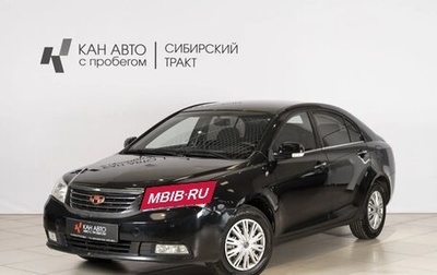 Geely Emgrand EC7, 2014 год, 420 000 рублей, 1 фотография