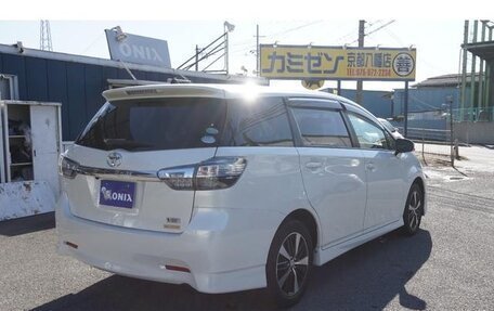 Toyota Wish II, 2017 год, 1 150 888 рублей, 5 фотография