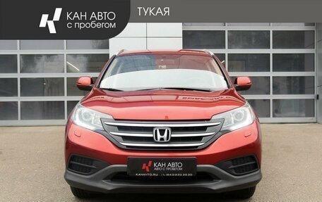 Honda CR-V IV, 2013 год, 1 537 500 рублей, 3 фотография