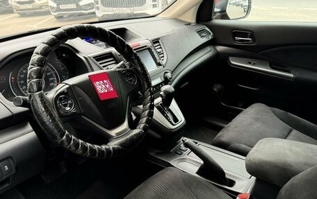 Honda CR-V IV, 2013 год, 1 537 500 рублей, 5 фотография