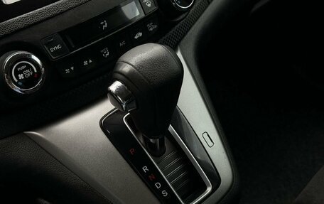 Honda CR-V IV, 2013 год, 1 537 500 рублей, 10 фотография