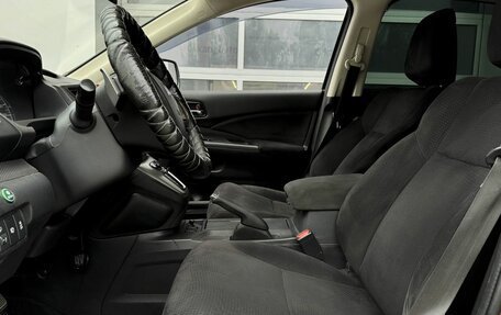 Honda CR-V IV, 2013 год, 1 537 500 рублей, 13 фотография