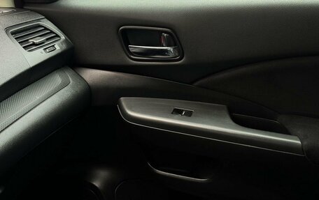 Honda CR-V IV, 2013 год, 1 537 500 рублей, 12 фотография