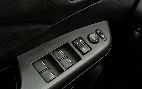 Honda CR-V IV, 2013 год, 1 537 500 рублей, 11 фотография